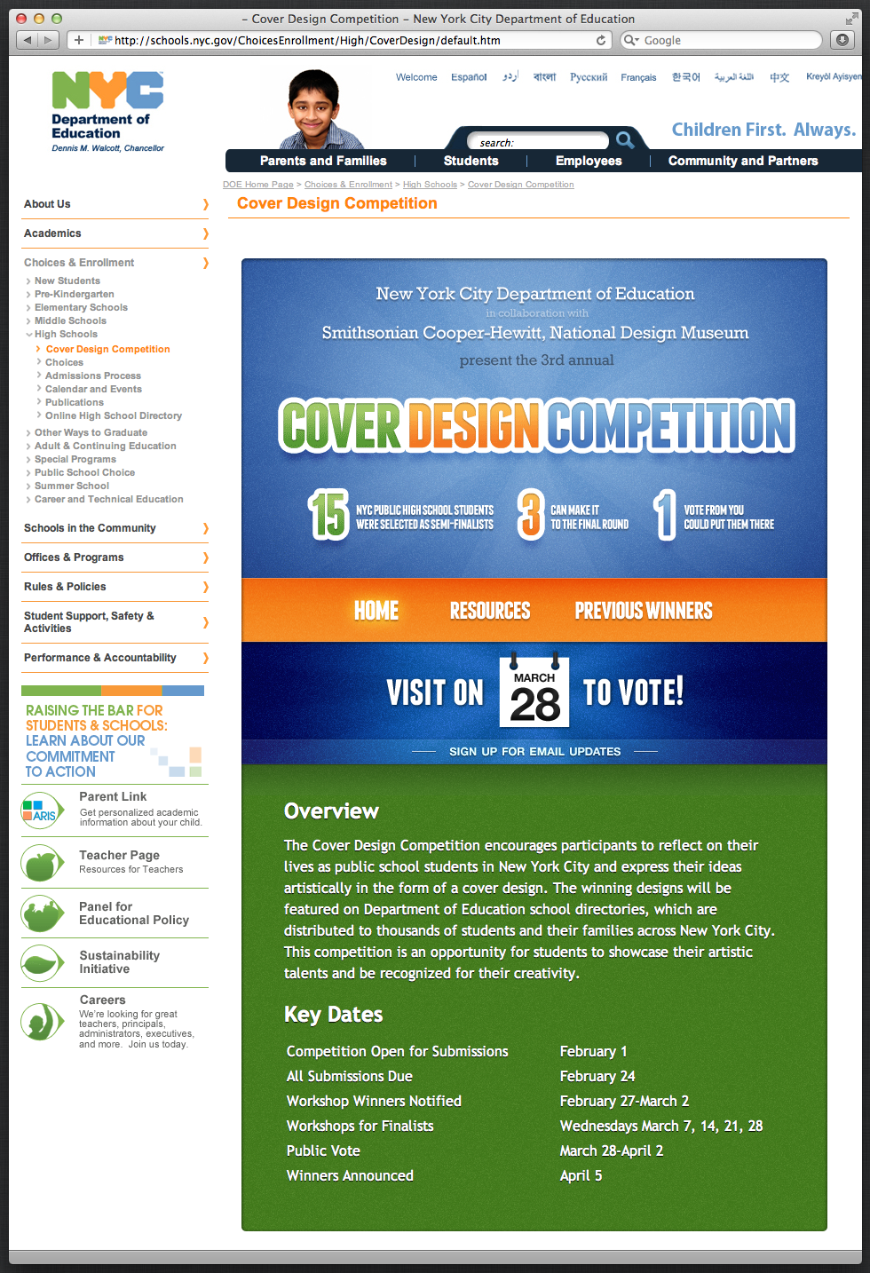 2012 Cover Design Competition Visual Design - 1