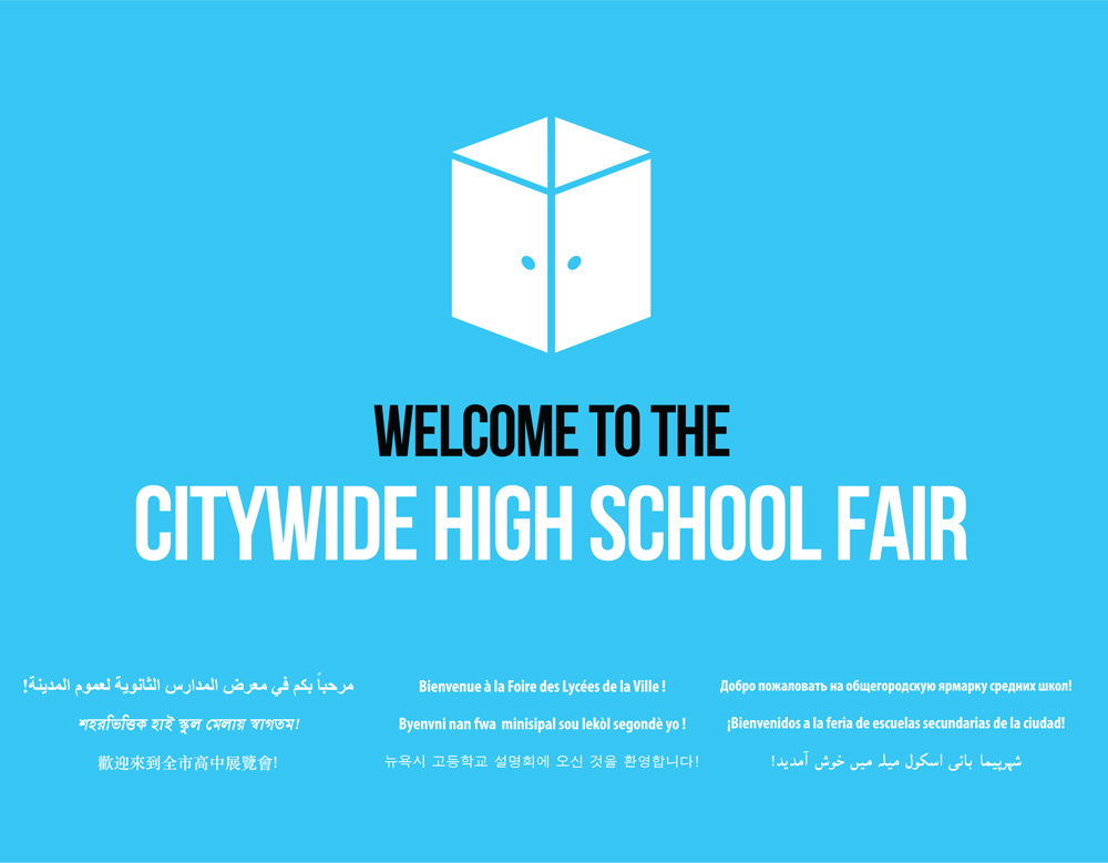 Citywide High School Fair Posters - 4